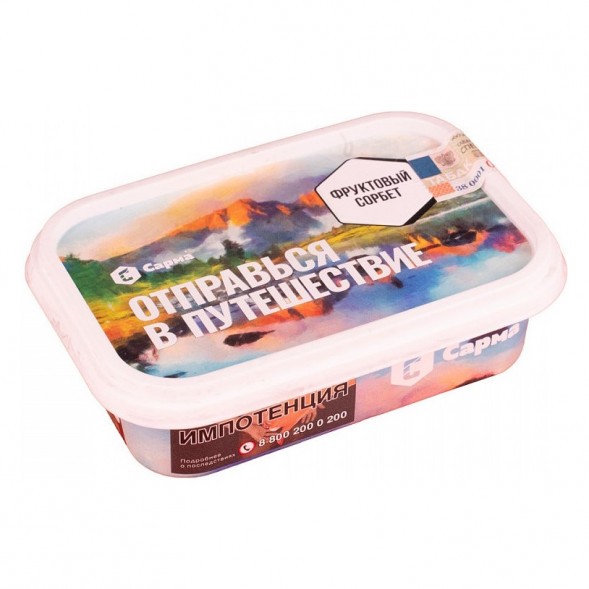 Табак Сарма - Фруктовый Сорбет (100 грамм) купить в Перми