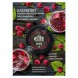 Табак Must Have - Raspberry (Малина, 125 грамм) купить в Перми