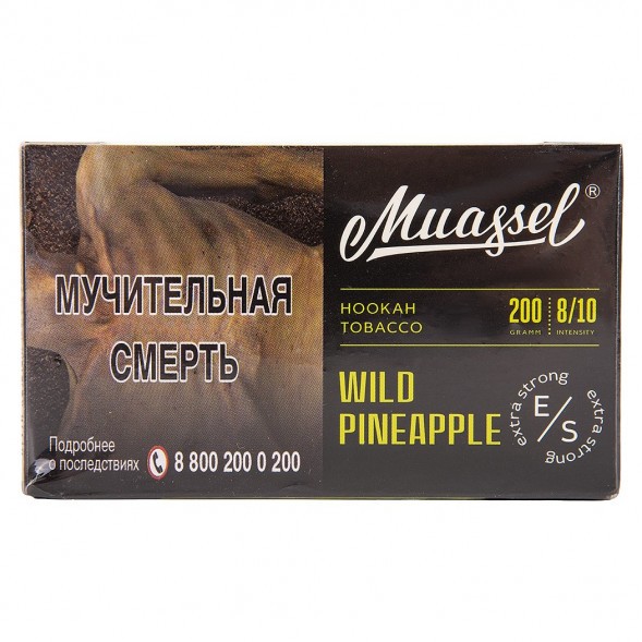 Табак Muassel Extra Strong - Дикий Ананас (200 грамм) купить в Перми