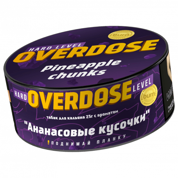 Табак Overdose - Pineapple Chunks (Ананасовые Кусочки, 25 грамм) купить в Перми