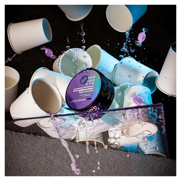 Табак Молодость - Американская Вечеринка (Виноградная Содовая, 200 грамм) купить в Перми