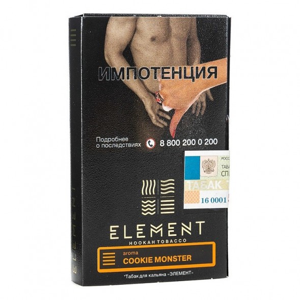 Табак Element Земля - Cookie Monster NEW (Земляничное Печенье, 25 грамм) купить в Перми