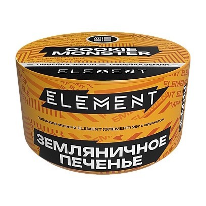 Табак Element Земля - Cookie Monster NEW (Земляничное Печенье, 25 грамм) купить в Перми