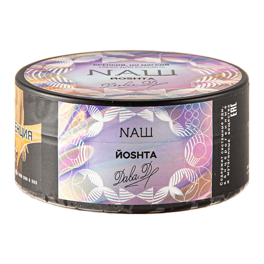 Табак NАШ - Йошта (200 грамм) купить в Перми
