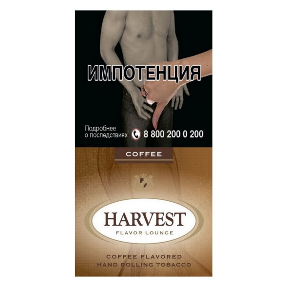 Табак сигаретный Harvest - Coffee (30 грамм) купить в Перми