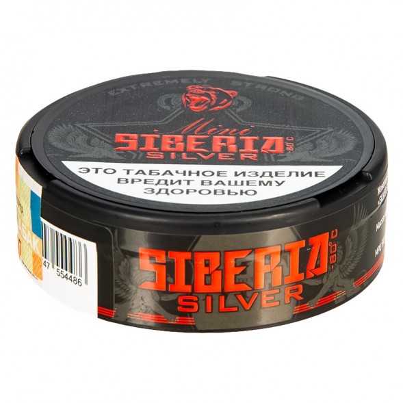 Табак жевательный Siberia - Silver Mini (10 грамм) купить в Перми