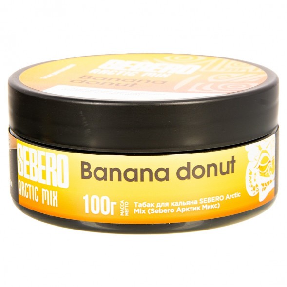 Табак Sebero Arctic Mix - Banana Donut (Банана Донат, 100 грамм) купить в Перми