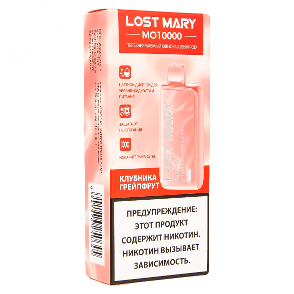 LOST MARY MO - Клубника Грейпфрут (Strawberry Grapefruit, 10000 затяжек) купить в Перми