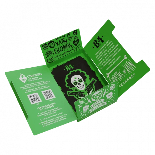 Табак Хулиган Hard - BA (Ромовая Баба, 200 грамм) купить в Перми