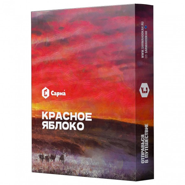 Табак Сарма - Красное Яблоко (100 грамм) купить в Перми