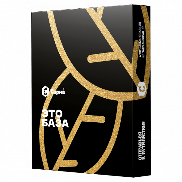 Табак Сарма - Это База (100 грамм) купить в Перми
