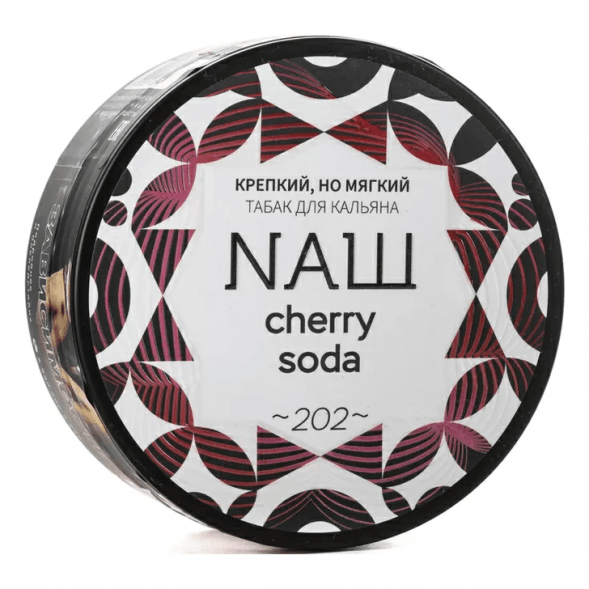 Табак Сарма - Это База (100 грамм) купить в Перми