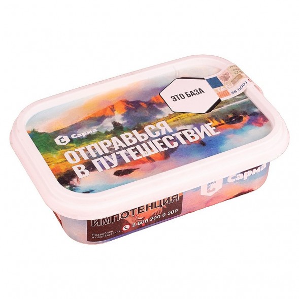 Табак Сарма - Это База (100 грамм) купить в Перми