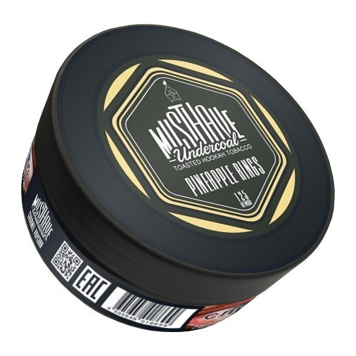 Табак Must Have - Pineapple Rings (Ананасовые кольца, 125 грамм) купить в Перми