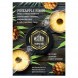 Табак Must Have - Pineapple Rings (Ананасовые кольца, 125 грамм) купить в Перми