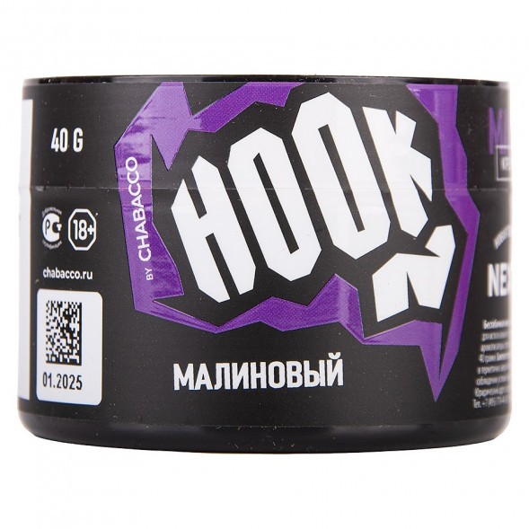 Смесь Hook - Малиновый (40 грамм) купить в Перми