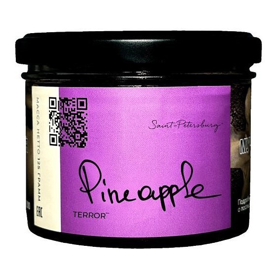 Табак Trofimoff&#039;s Terror - Pineapple (Сочный Ананас, 125 грамм) купить в Перми