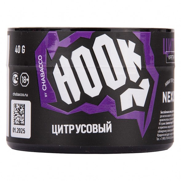 Смесь Hook - Цитрусовый (40 грамм) купить в Перми