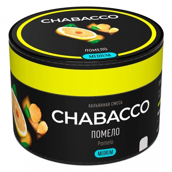 Смесь Chabacco MEDIUM - Pomelo (Помело, 40 грамм) купить в Перми