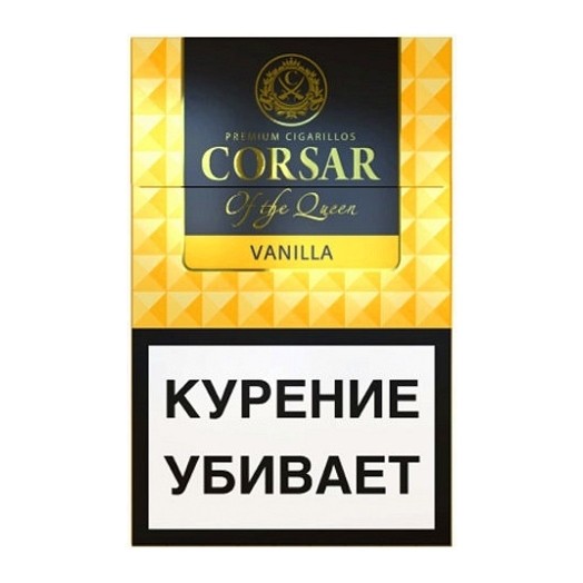 Сигариллы Corsar of the Queen - Vanilla (20 штук) купить в Перми