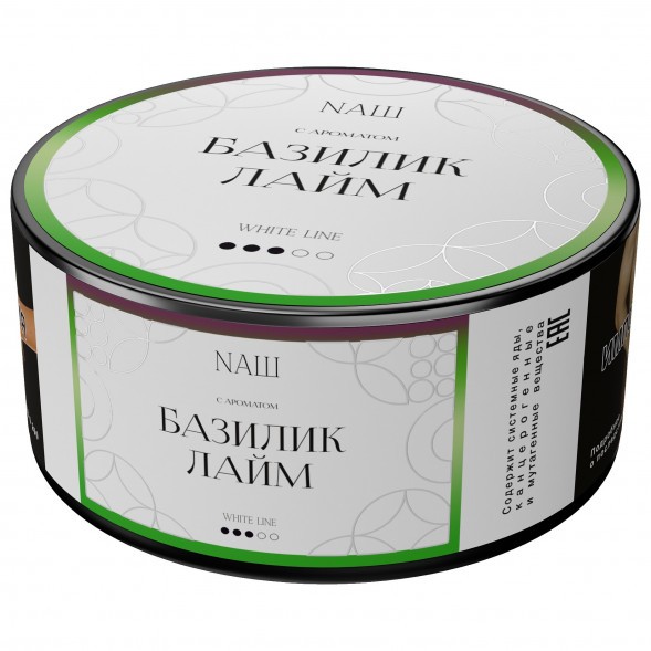 Табак NАШ WHITE - Базилик Лайм (100 грамм) купить в Перми