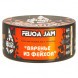 Табак BlackBurn - Feijoa Jam (Варенье из Фейхоа, 100 грамм) купить в Перми