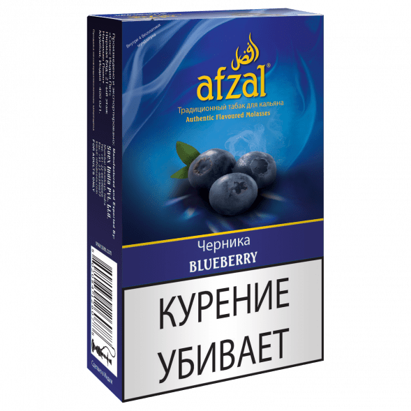 Табак Afzal - Blueberry (Черника, 40 грамм) купить в Перми