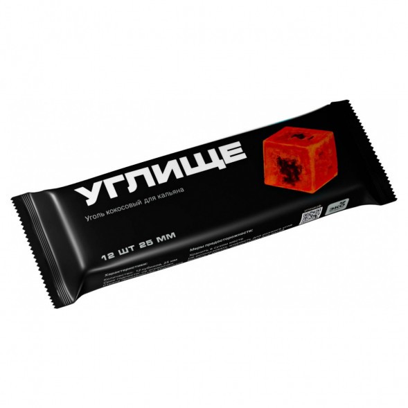 Уголь Углище (25 мм, 12 кубиков) купить в Перми