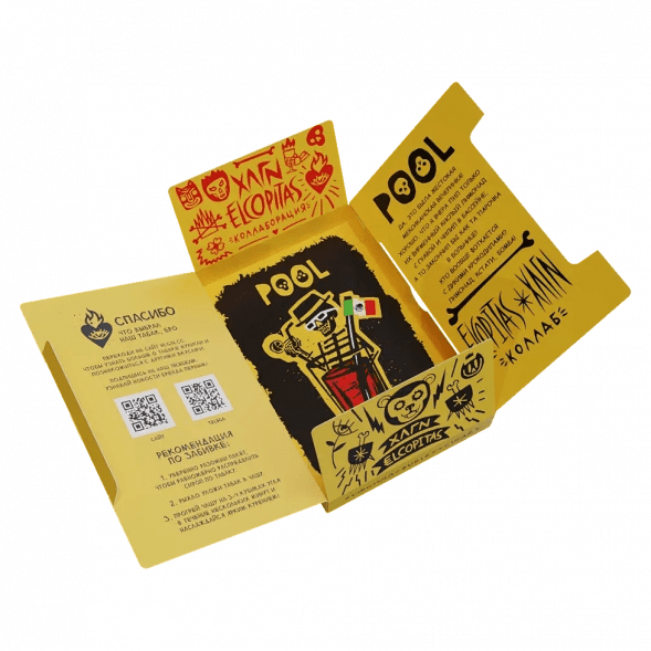 Табак Хулиган Hard - POOL (Кислый Лимонад с Гуавой, 200 грамм) купить в Перми