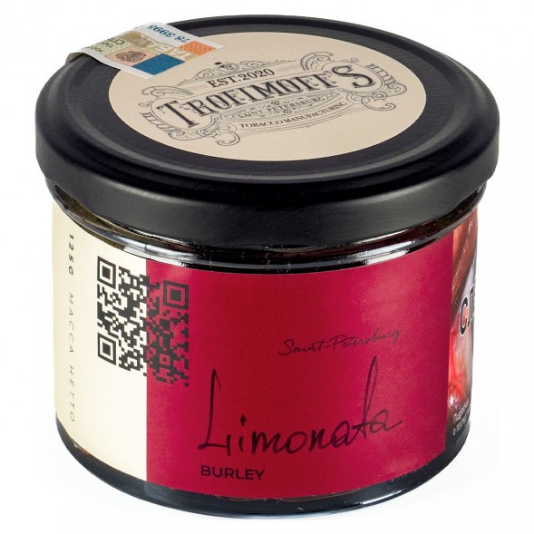 Табак Trofimoff&#039;s Burley - Limonata (Лимоната, 125 грамм) купить в Перми