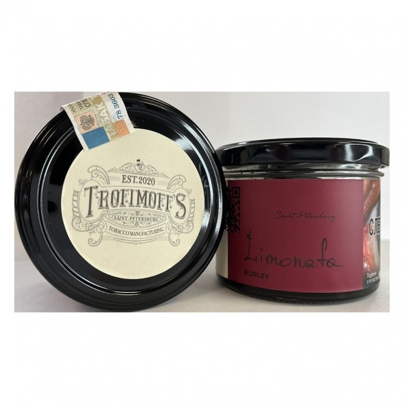 Табак Trofimoff&#039;s Burley - Limonata (Лимоната, 125 грамм) купить в Перми