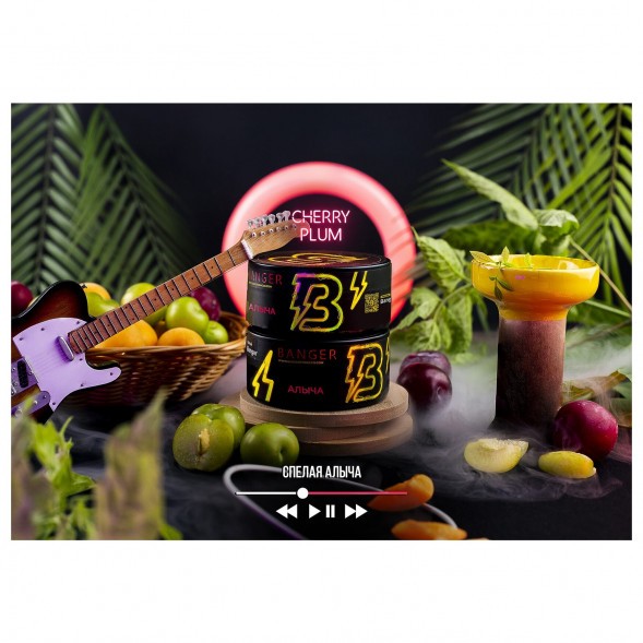 Табак Banger - Cherry Plum (Алыча, 25 грамм) купить в Перми