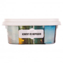 Табак Сарма - Компот из Морошки (100 грамм)