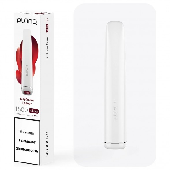 PLONQ PLUS - Клубника Гранат (1500 затяжек) купить в Перми
