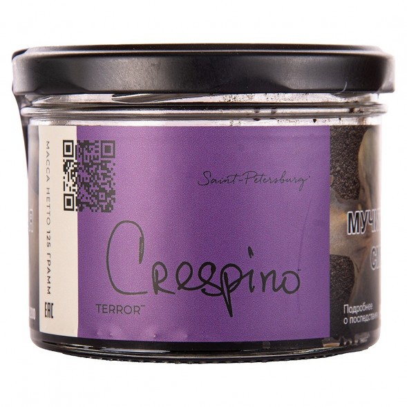 Табак Trofimoff&#039;s Terror - Crespino (Барбарис, 125 грамм) купить в Перми