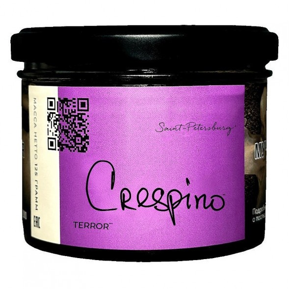 Табак Trofimoff&#039;s Terror - Crespino (Барбарис, 125 грамм) купить в Перми