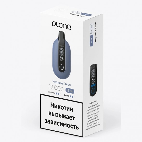 PLONQ ULTRA - Черника Хвоя (12000 затяжек) купить в Перми