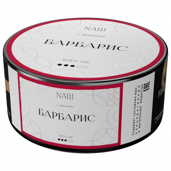 Табак NАШ WHITE - Барбарис (100 грамм) купить в Перми