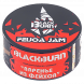Табак BlackBurn - Feijoa Jam (Варенье из Фейхоа, 25 грамм) купить в Перми
