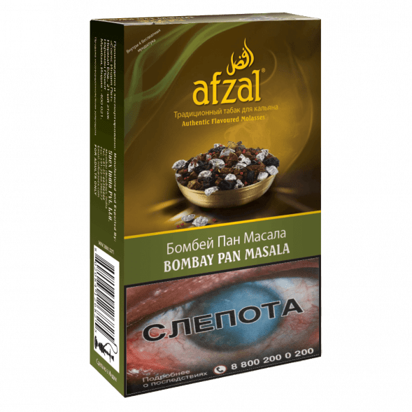 Табак Afzal - Bombay Pan Masala (Бомбейские Специи, 40 грамм) купить в Перми