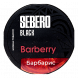 Табак Sebero Black - Barberry (Барбарис, 25 грамм) купить в Перми