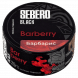 Табак Sebero Black - Barberry (Барбарис, 25 грамм) купить в Перми