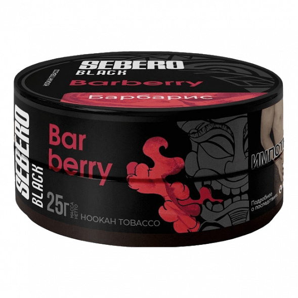 Табак Sebero Black - Barberry (Барбарис, 25 грамм) купить в Перми
