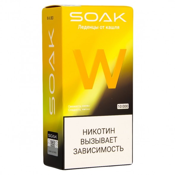 SOAK W - Леденцы от кашля (10000 затяжек) купить в Перми