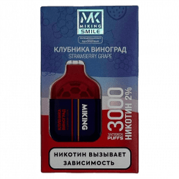 MIKING - Strawberry Grape (Клубника Виноград, 3000 затяжек)
