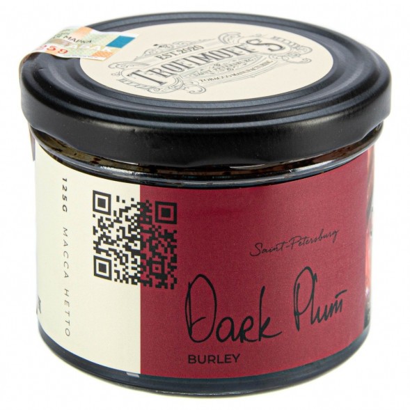 Табак Trofimoff&#039;s Burley - Dark Plum (Тёмная Слива, 125 грамм) купить в Перми