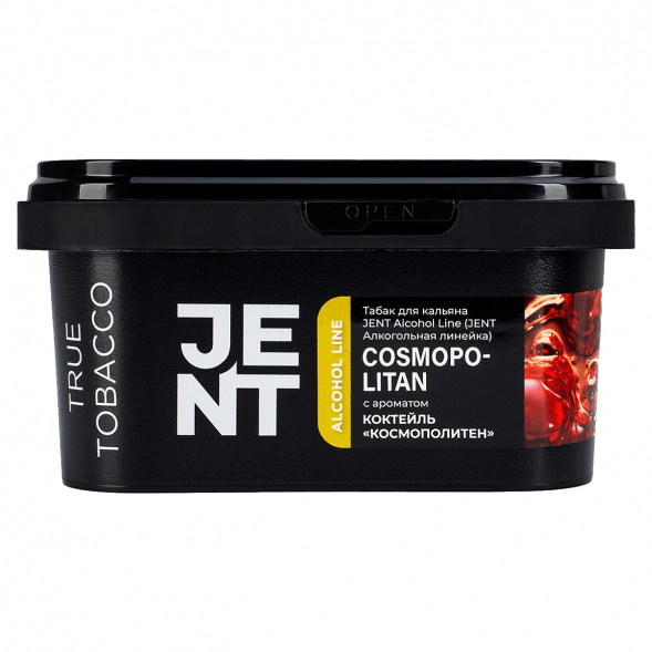 Табак Jent - Cosmopolitan (Коктейль &quot;Космополитен&quot;, 200 грамм) купить в Перми