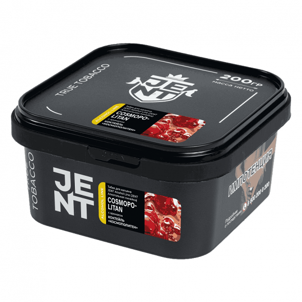 Табак Jent - Cosmopolitan (Коктейль &quot;Космополитен&quot;, 200 грамм) купить в Перми