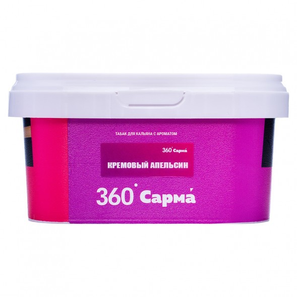 Табак Сарма 360 Лёгкая - Кремовый Апельсин (200 грамм) купить в Перми