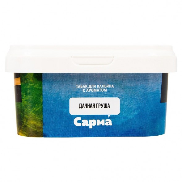 Табак Сарма - Дачная Груша (100 грамм) купить в Перми